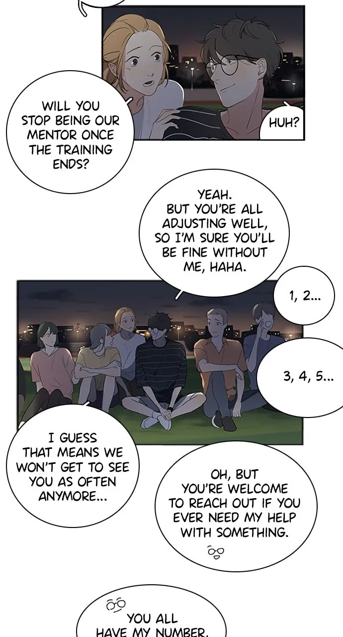 Here U Are Chapter 7 page 4 - 