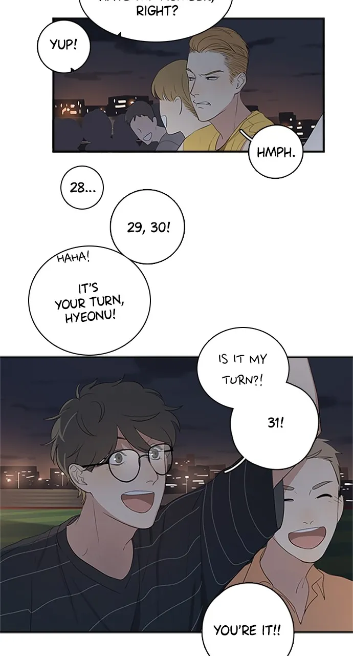 Here U Are Chapter 7 page 5 - 