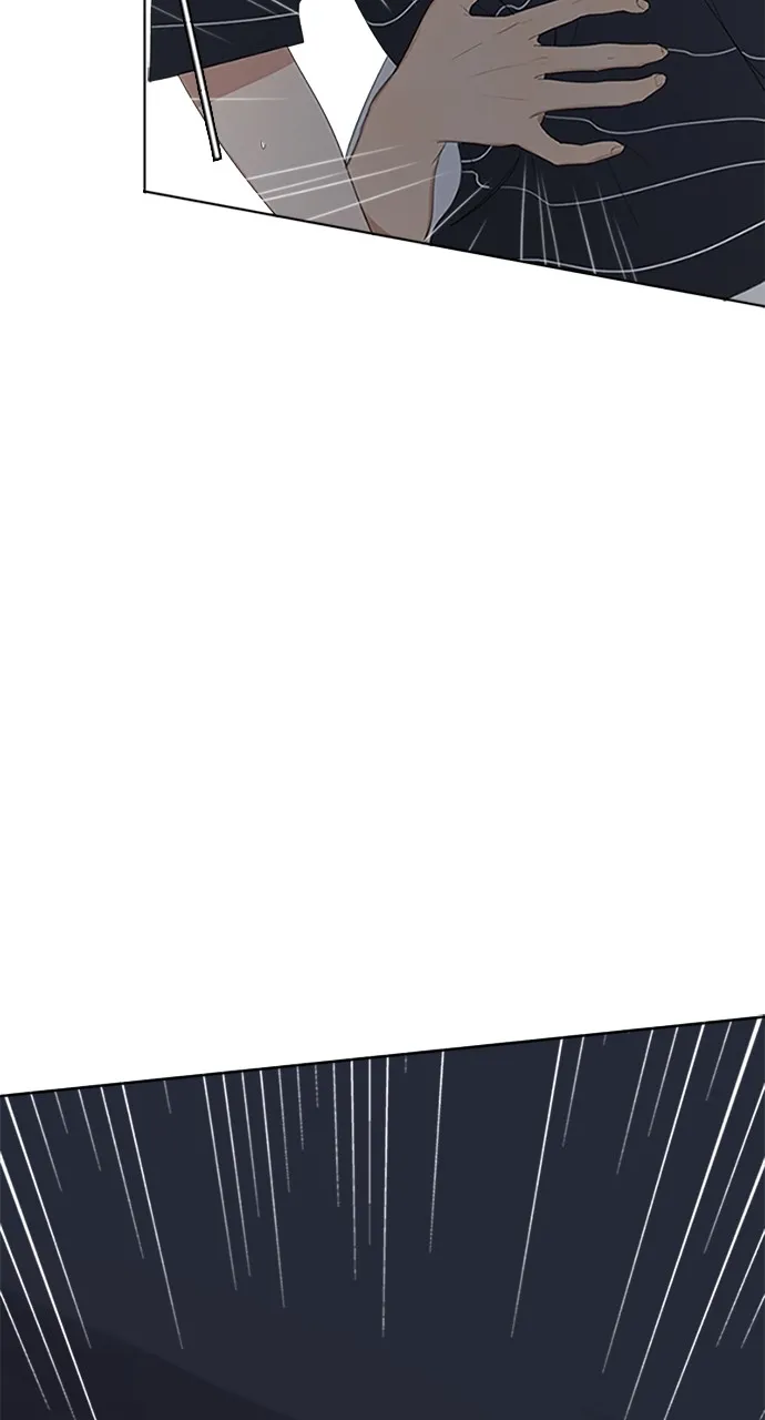 Here U Are Chapter 8 page 7 - 