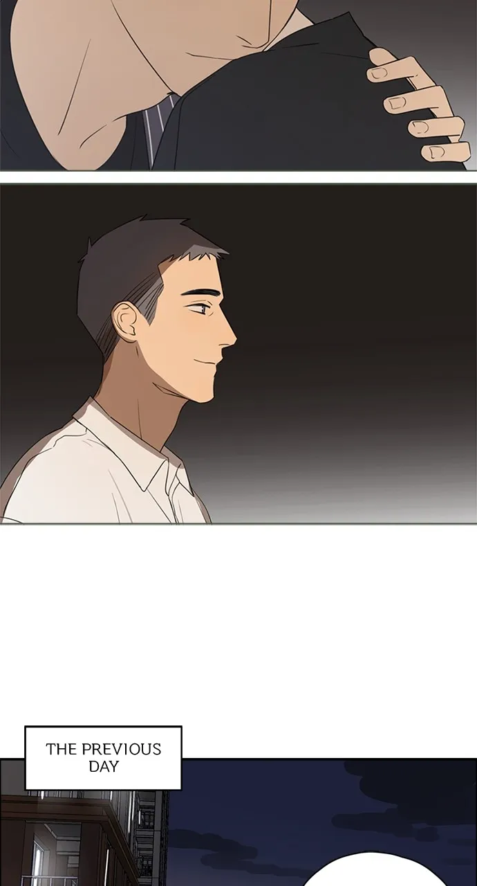 Here U Are Chapter 81 page 12 - 