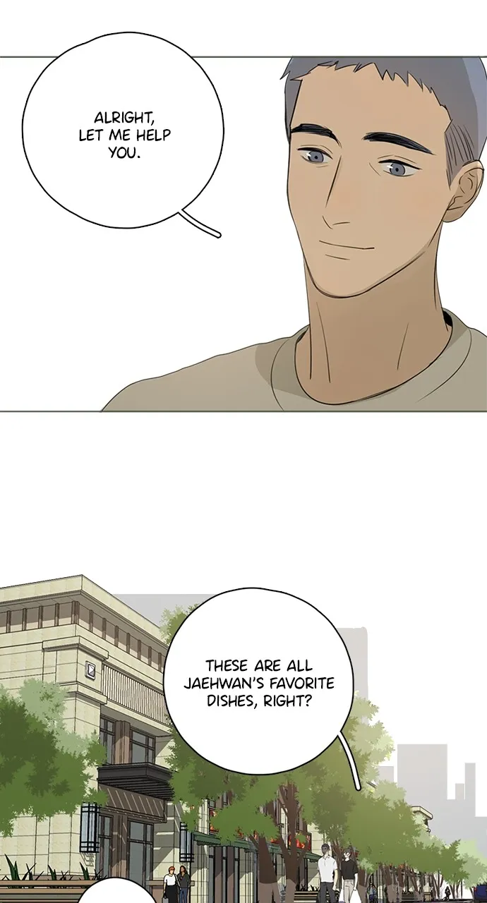 Here U Are Chapter 81 page 16 - 