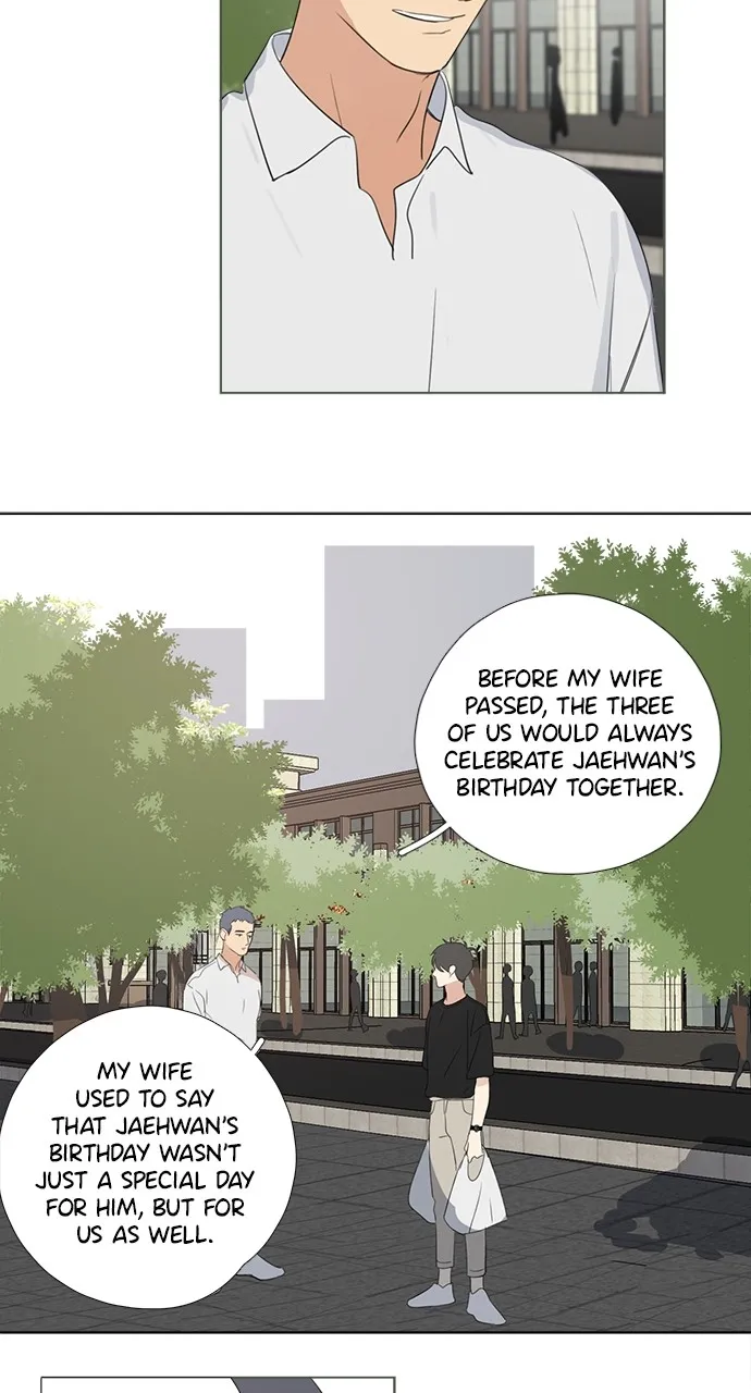 Here U Are Chapter 81 page 23 - 
