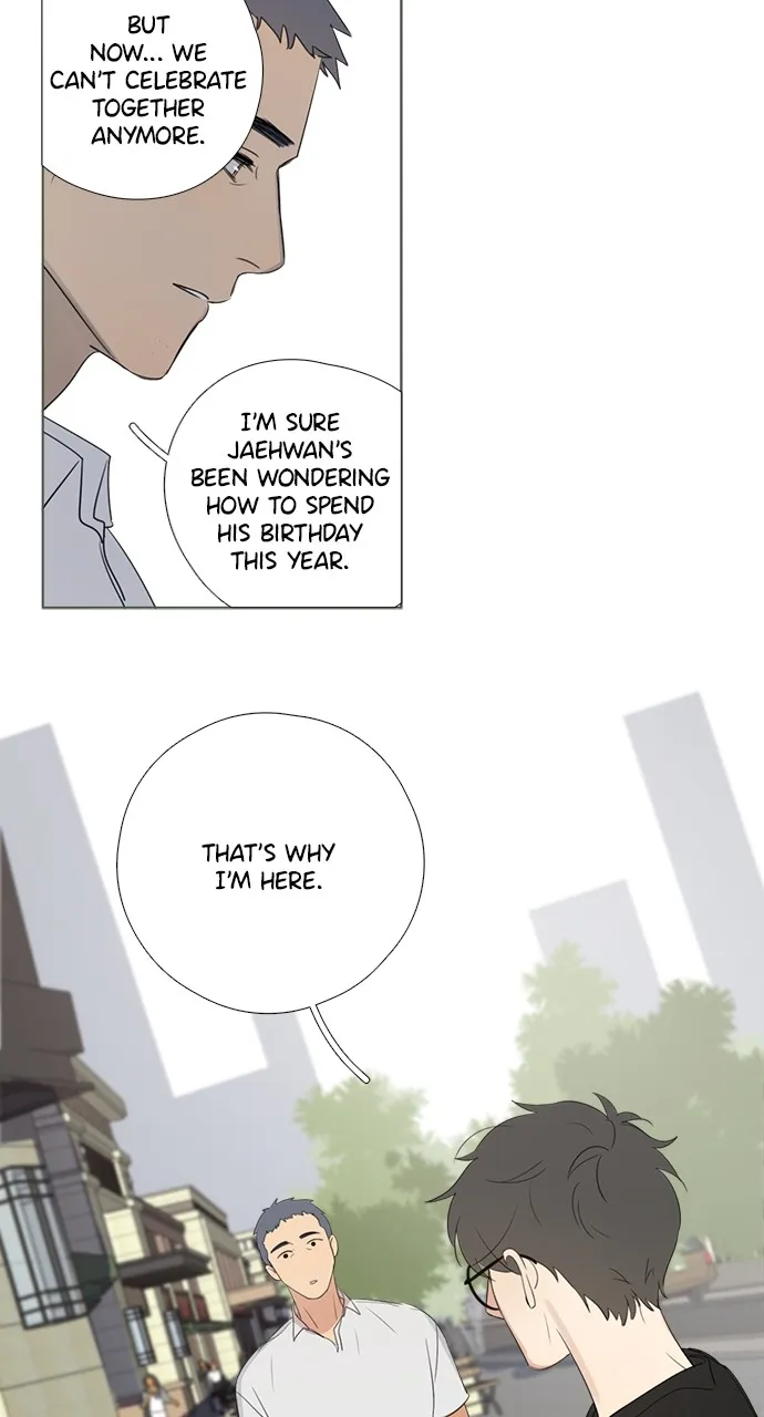 Here U Are Chapter 81 page 24 - 