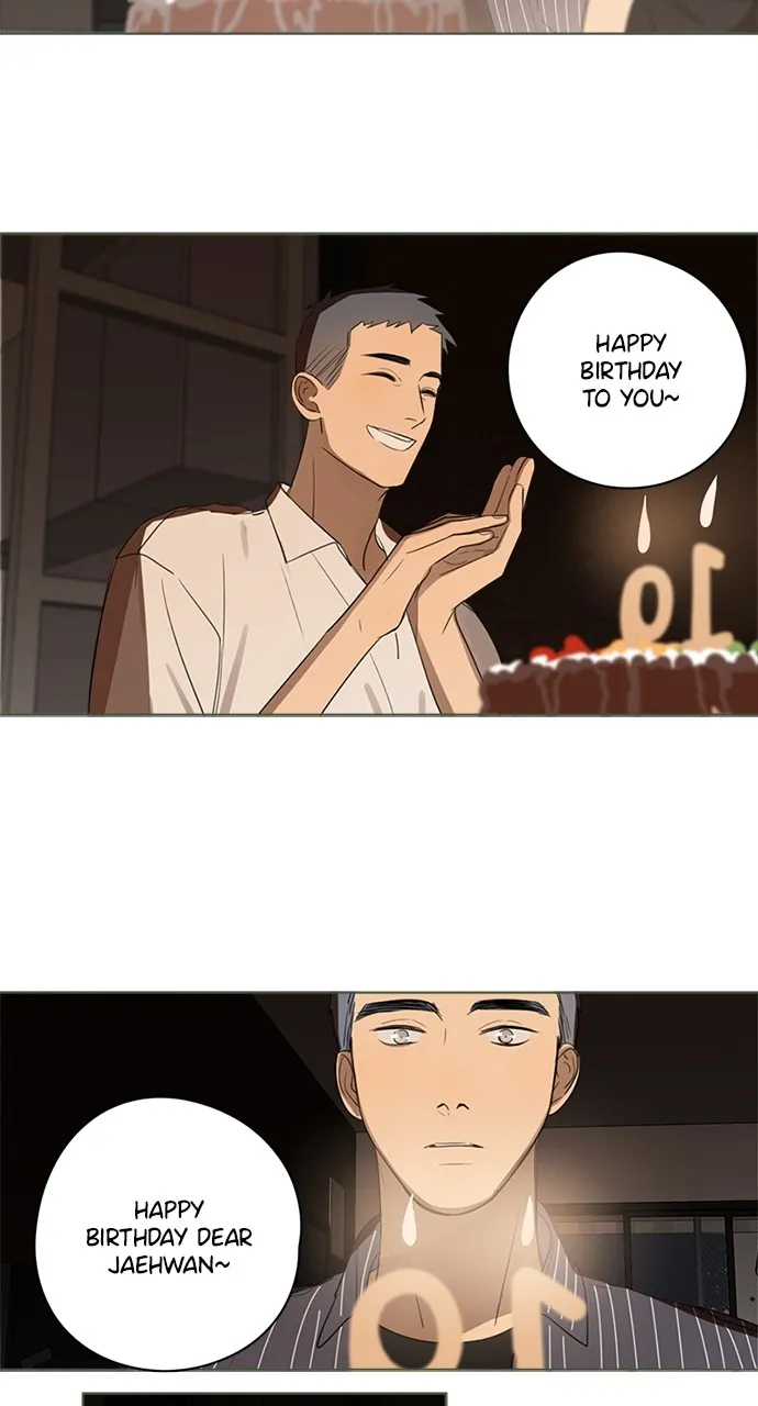 Here U Are Chapter 81 page 7 - 
