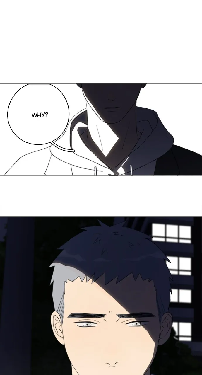 Here U Are Chapter 82 page 12 - 