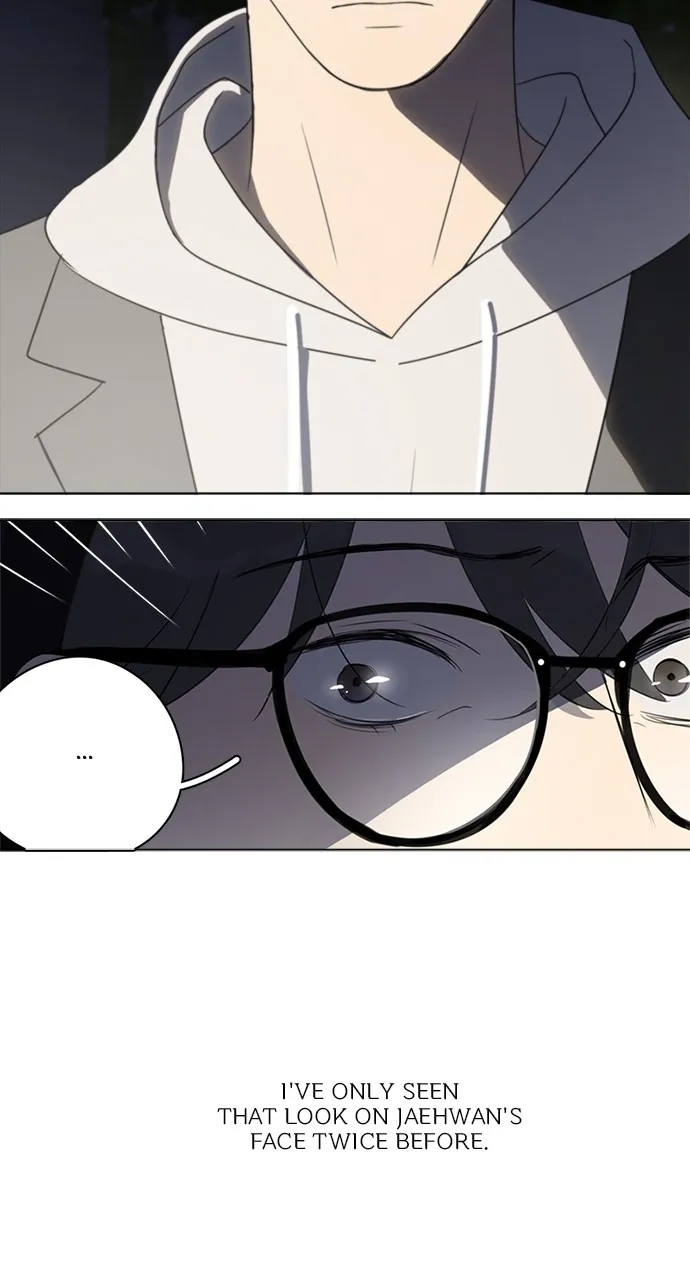 Here U Are Chapter 82 page 13 - 