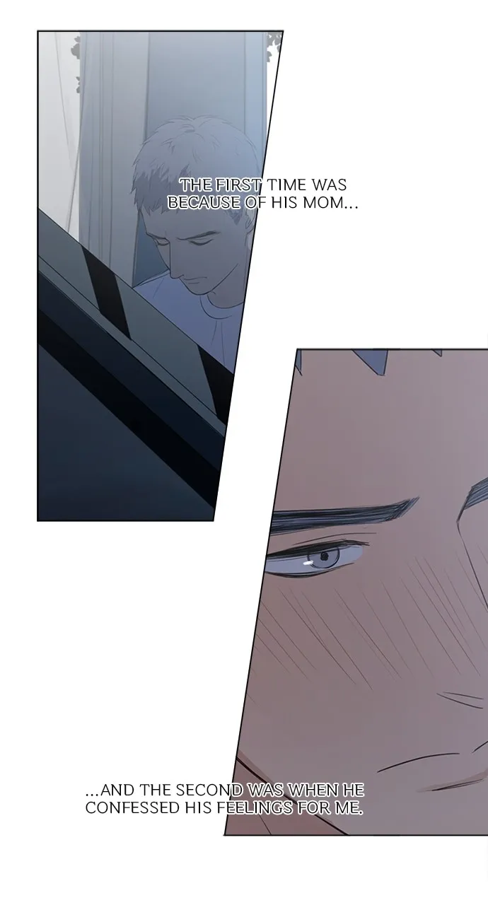 Here U Are Chapter 82 page 14 - 