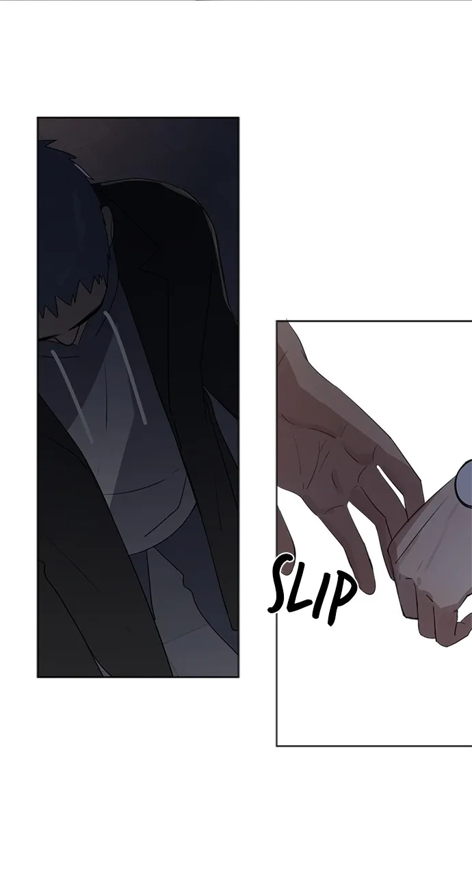 Here U Are Chapter 82 page 16 - 