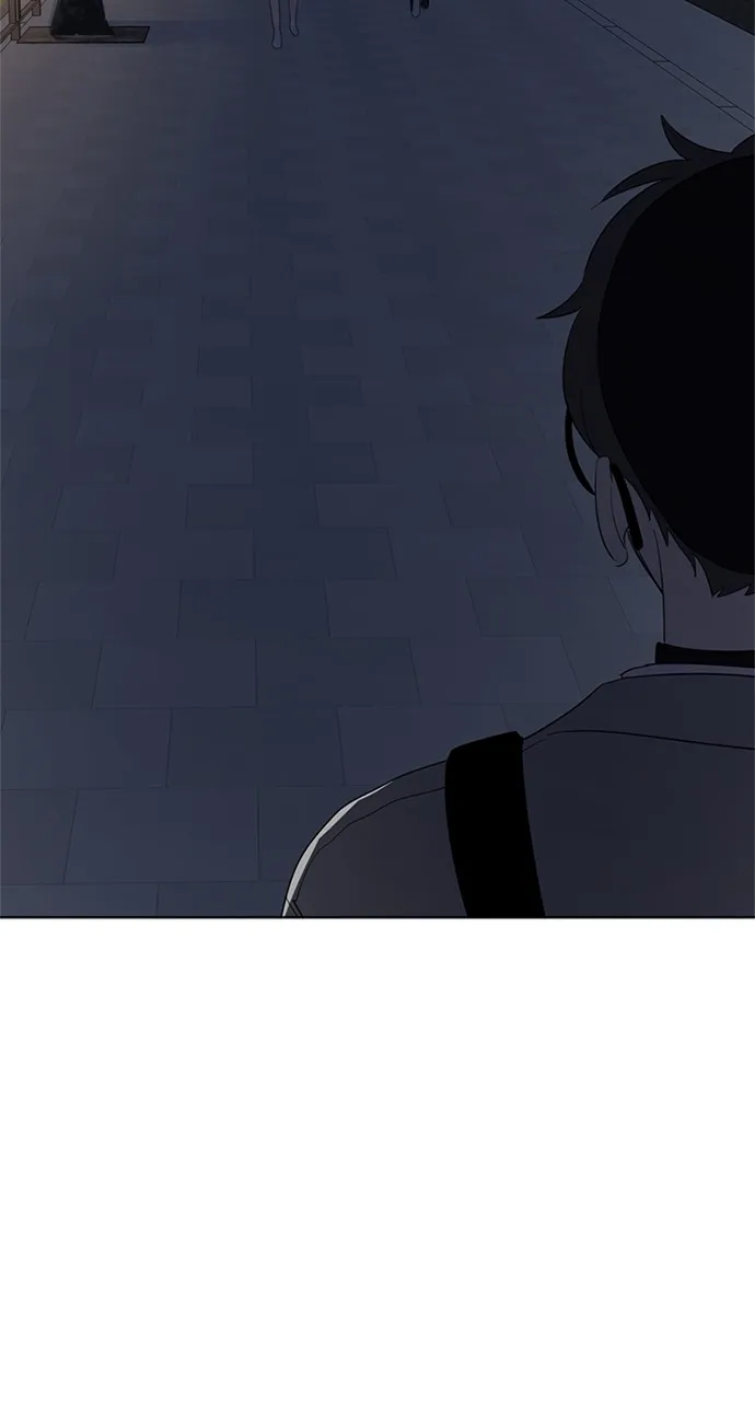 Here U Are Chapter 82 page 19 - 