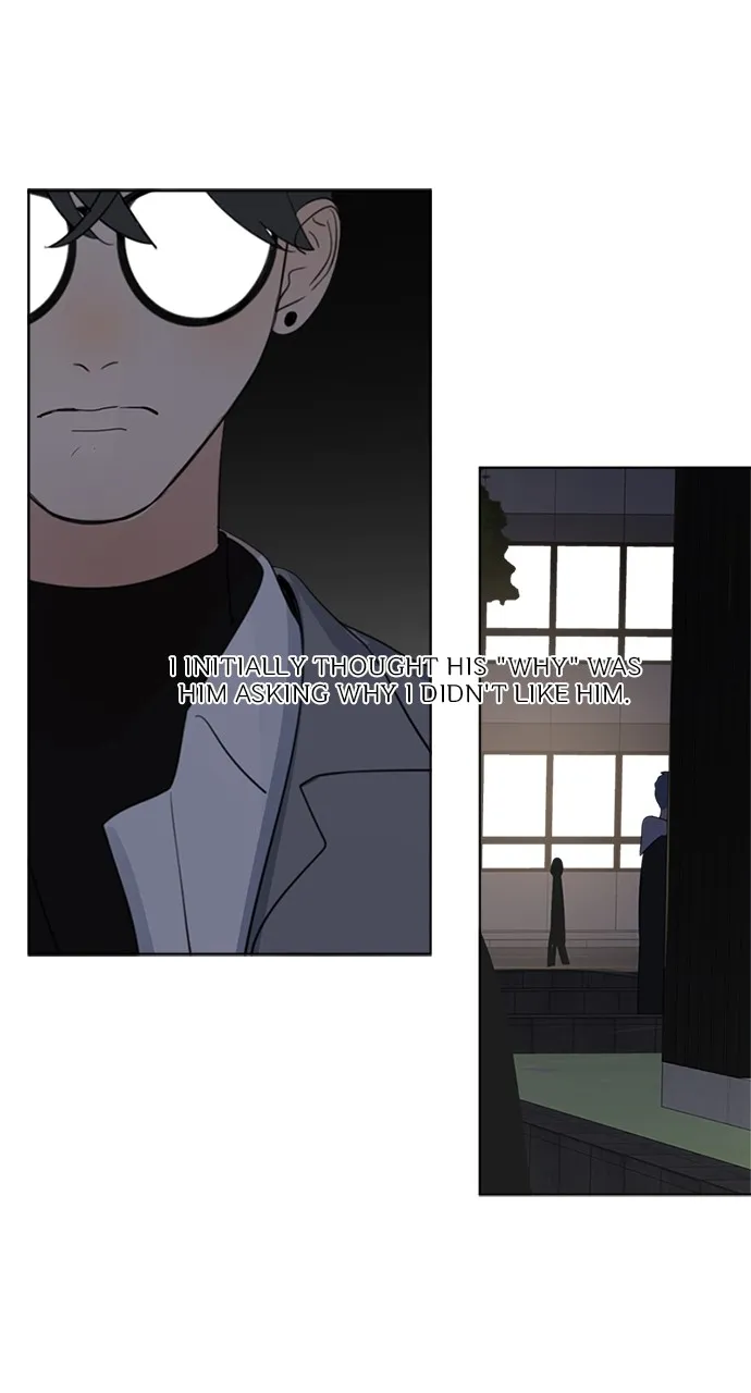 Here U Are Chapter 82 page 21 - 