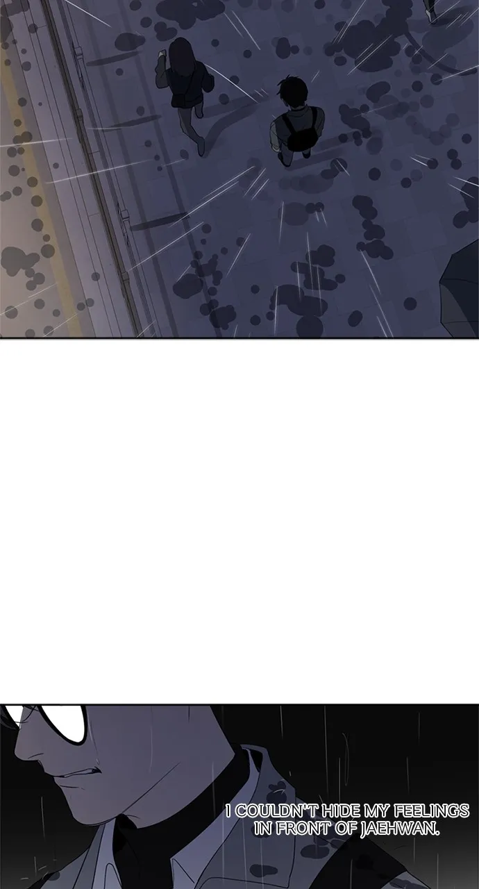 Here U Are Chapter 82 page 24 - 