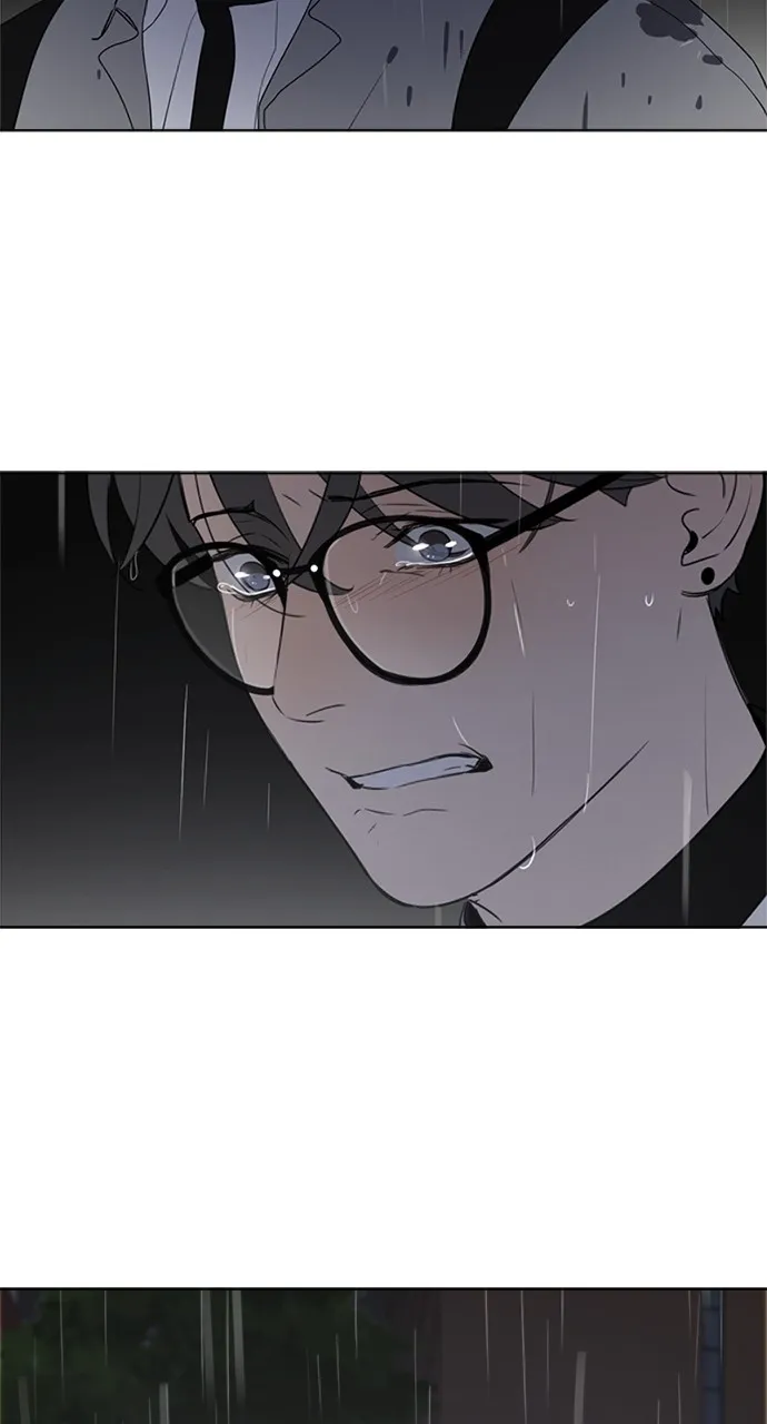 Here U Are Chapter 82 page 25 - 