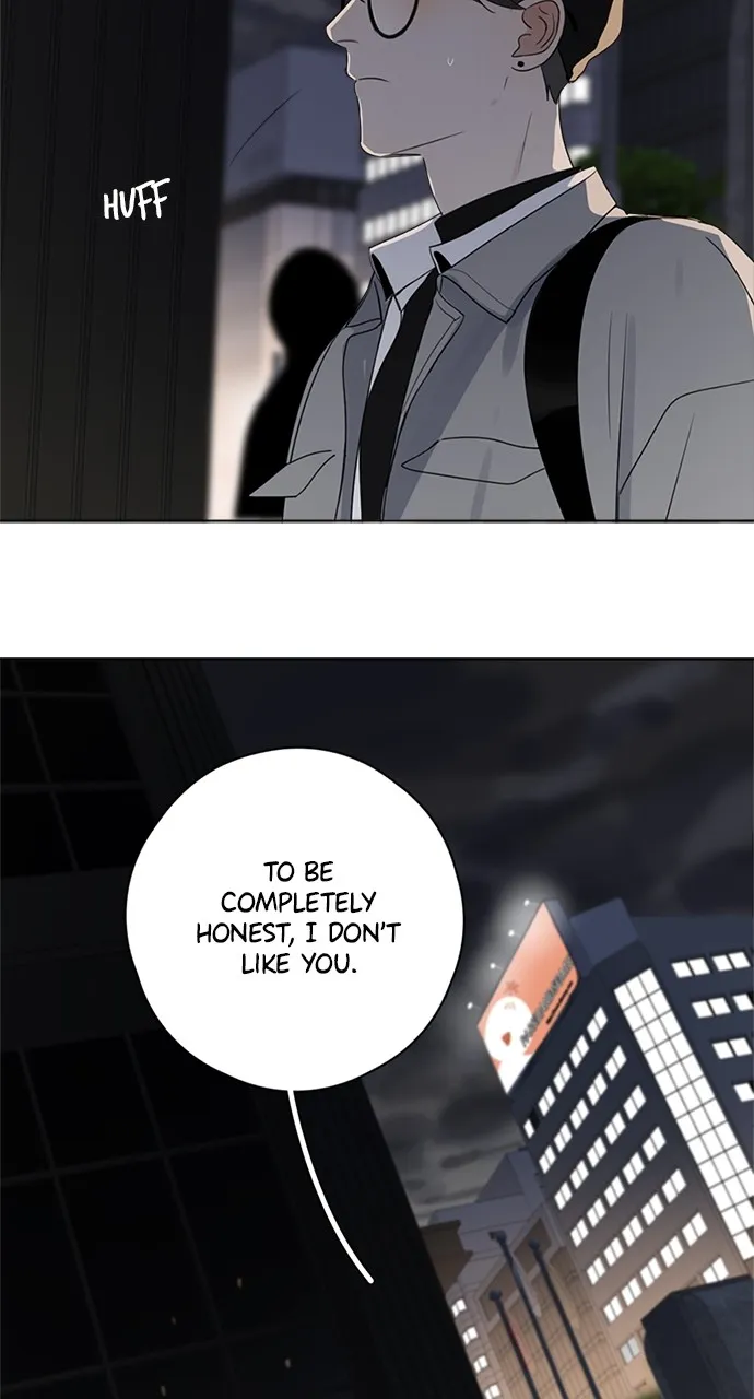 Here U Are Chapter 82 page 4 - 