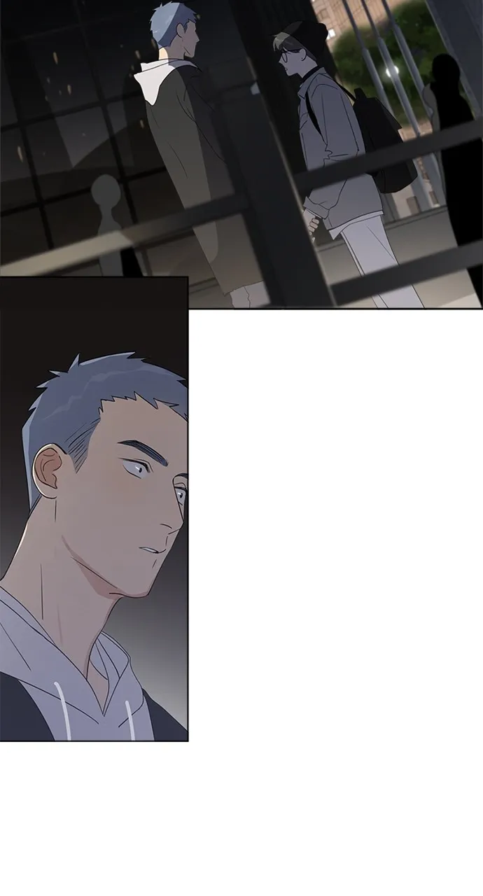 Here U Are Chapter 82 page 5 - 