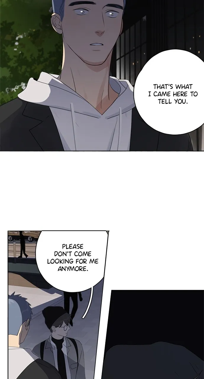 Here U Are Chapter 82 page 7 - 