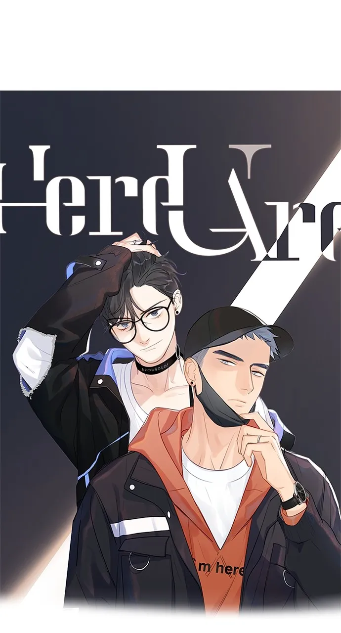 Here U Are Chapter 83 page 1 - 