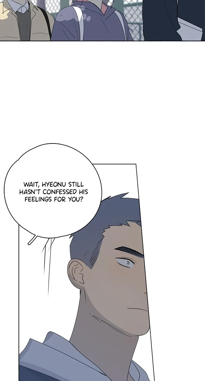 Here U Are Chapter 83 page 11 - 