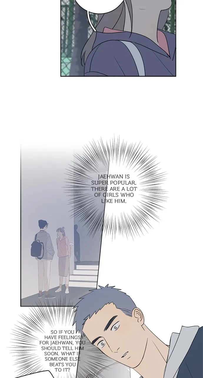 Here U Are Chapter 83 page 13 - 