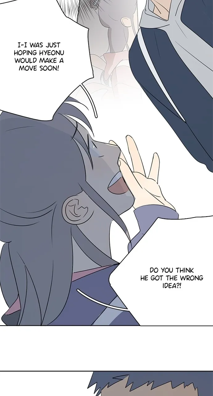 Here U Are Chapter 83 page 14 - 