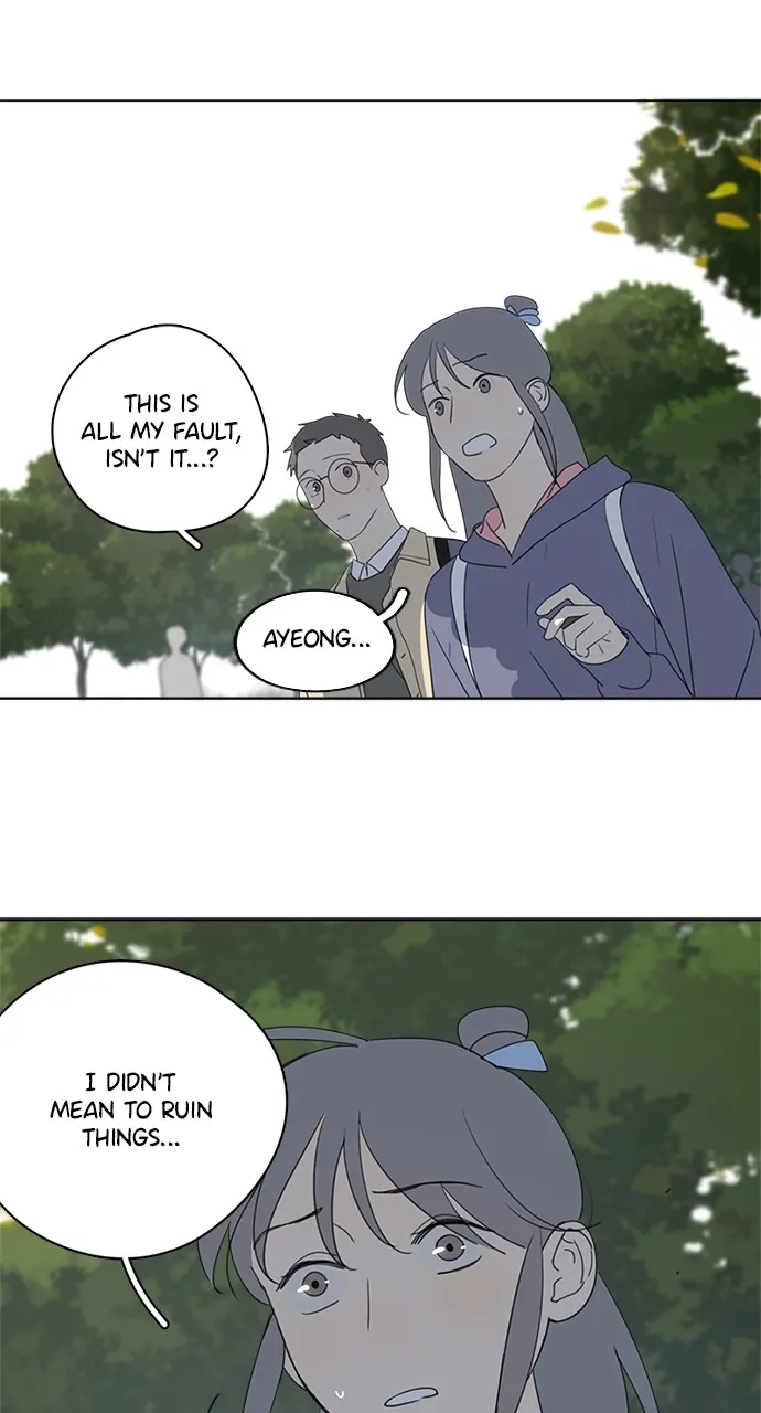 Here U Are Chapter 83 page 31 - 