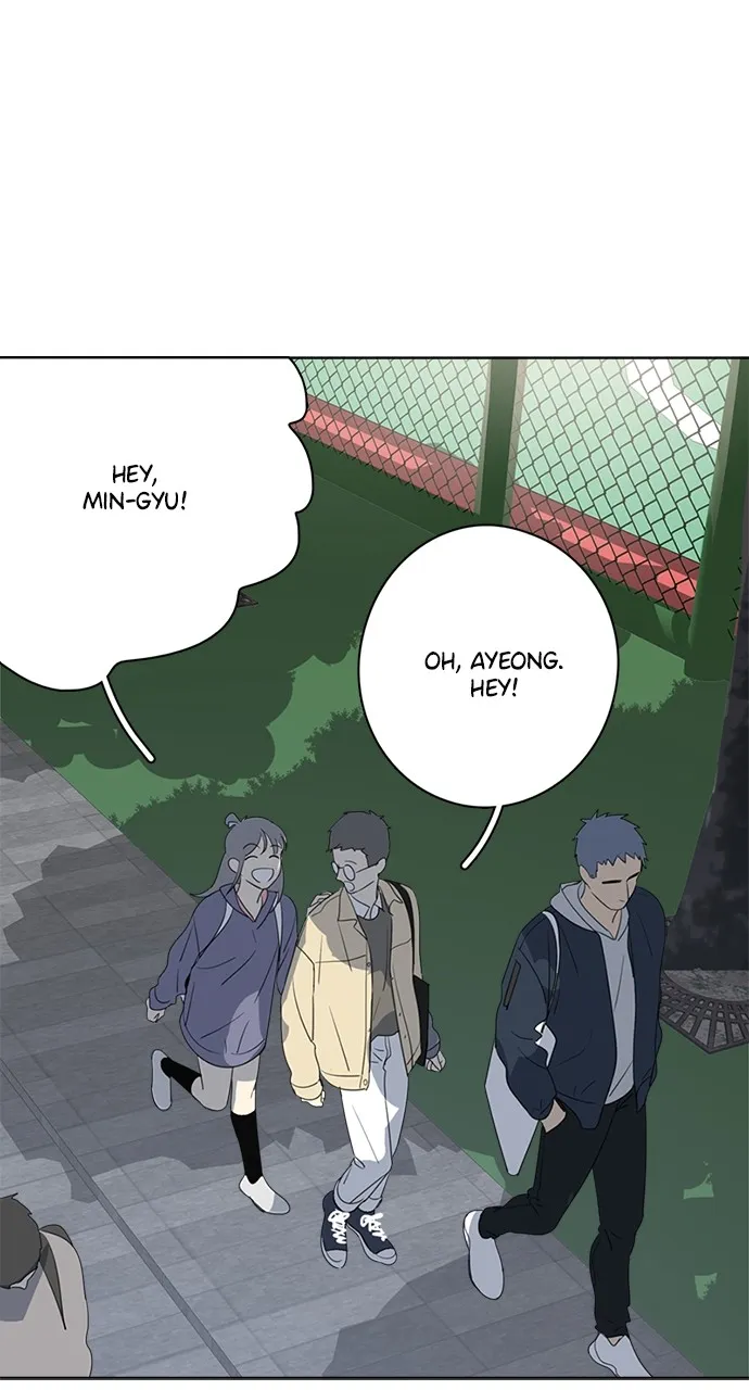 Here U Are Chapter 83 page 5 - 