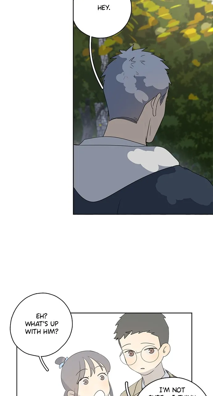 Here U Are Chapter 83 page 7 - 
