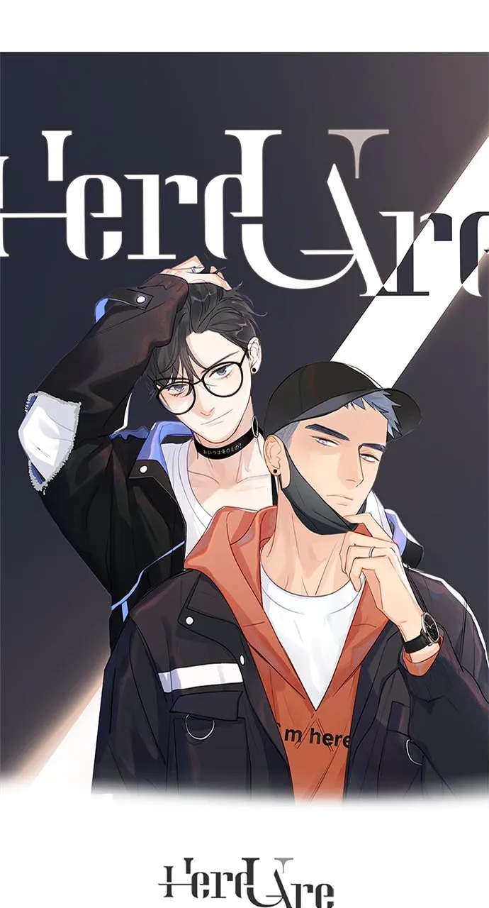 Here U Are Chapter 84 page 1 - 