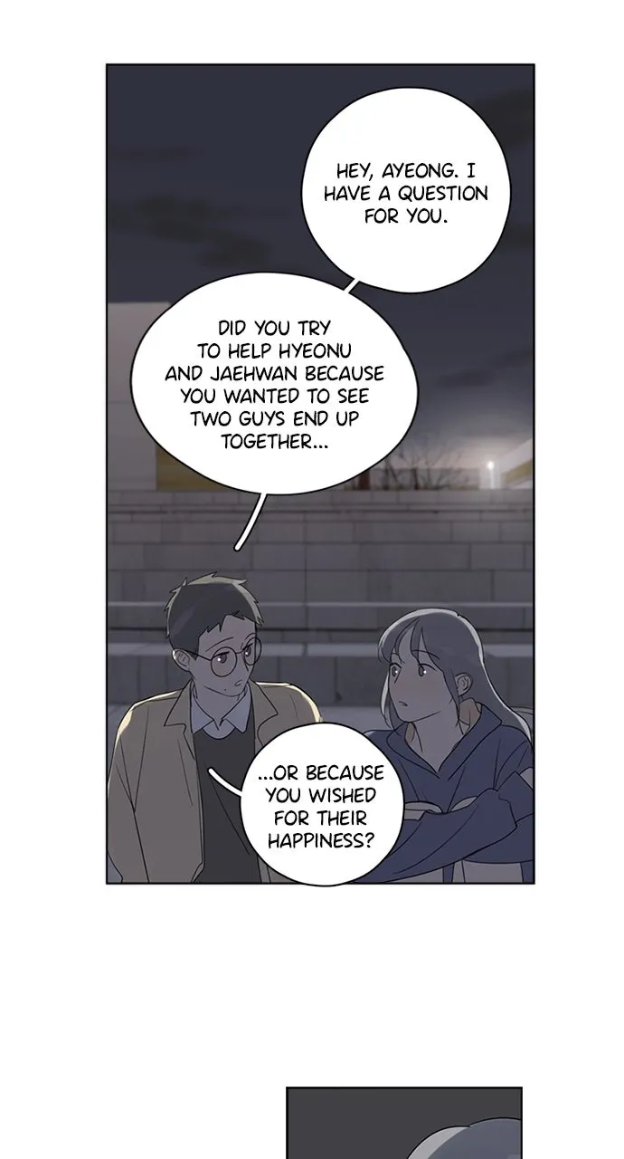 Here U Are Chapter 84 page 15 - 
