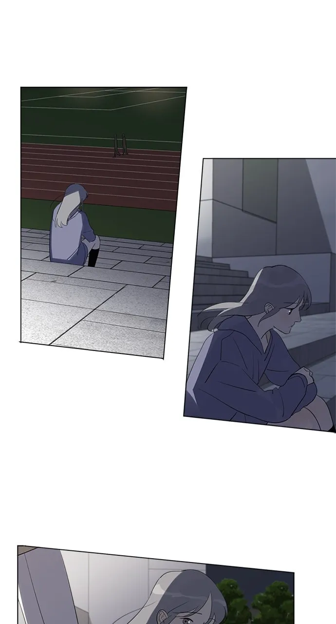Here U Are Chapter 84 page 3 - 