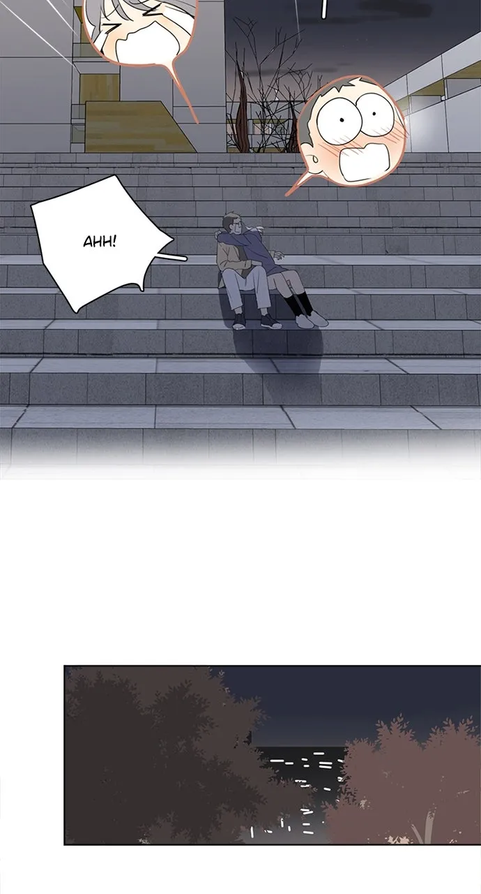 Here U Are Chapter 84 page 23 - 