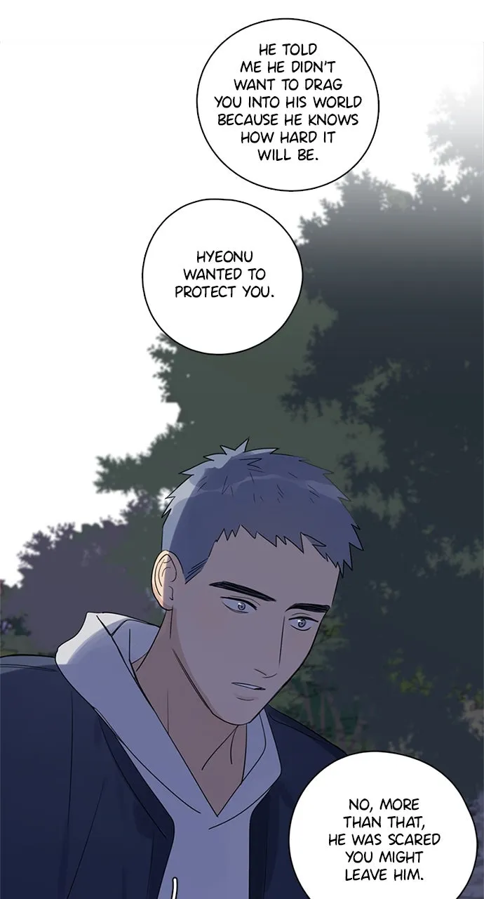Here U Are Chapter 84 page 33 - 