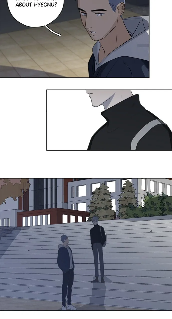 Here U Are Chapter 84 page 42 - 