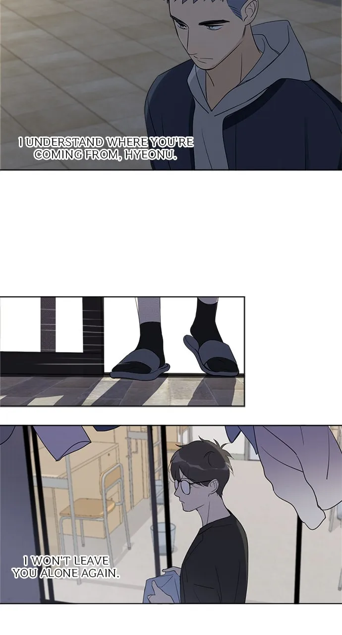 Here U Are Chapter 84 page 46 - 