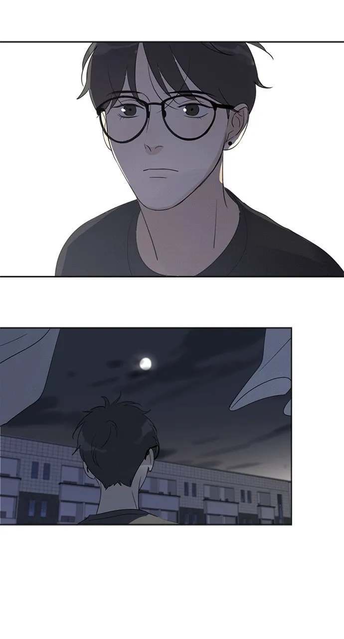 Here U Are Chapter 84 page 47 - 