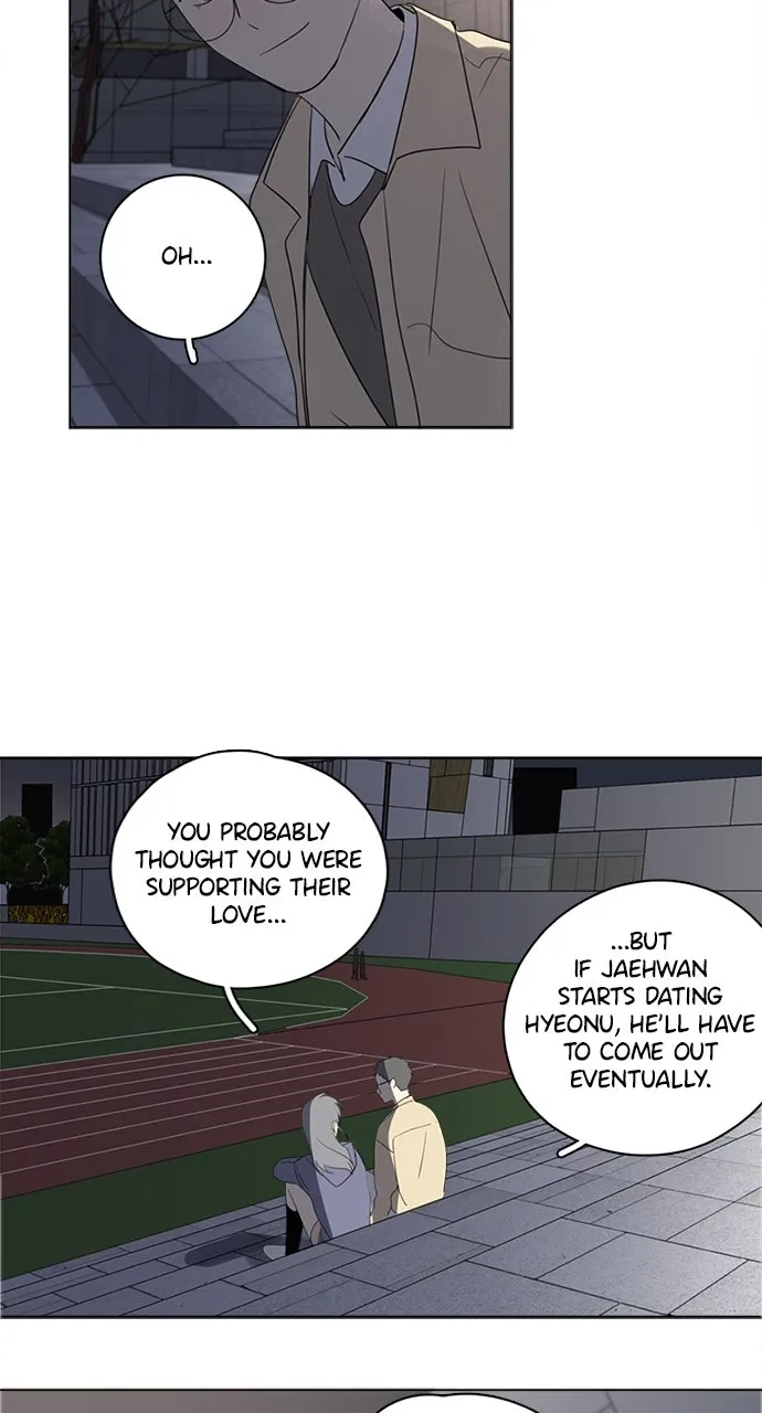 Here U Are Chapter 84 page 8 - 