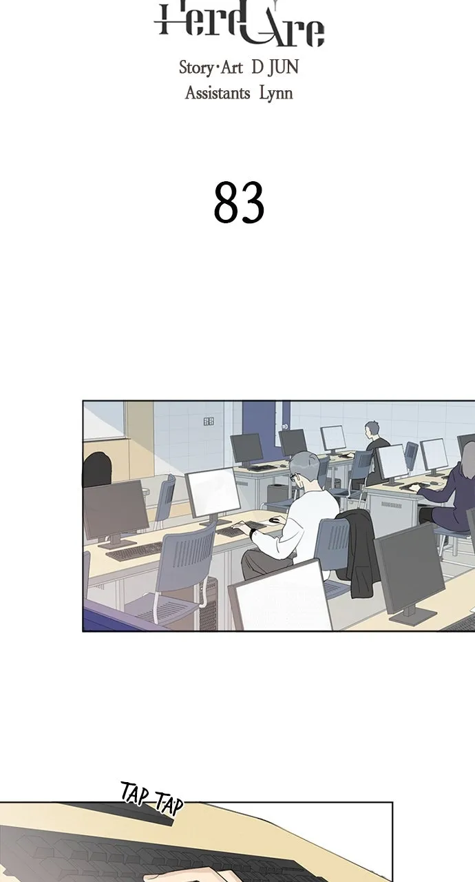 Here U Are Chapter 85 page 2 - 