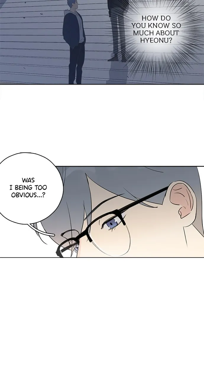 Here U Are Chapter 85 page 4 - 