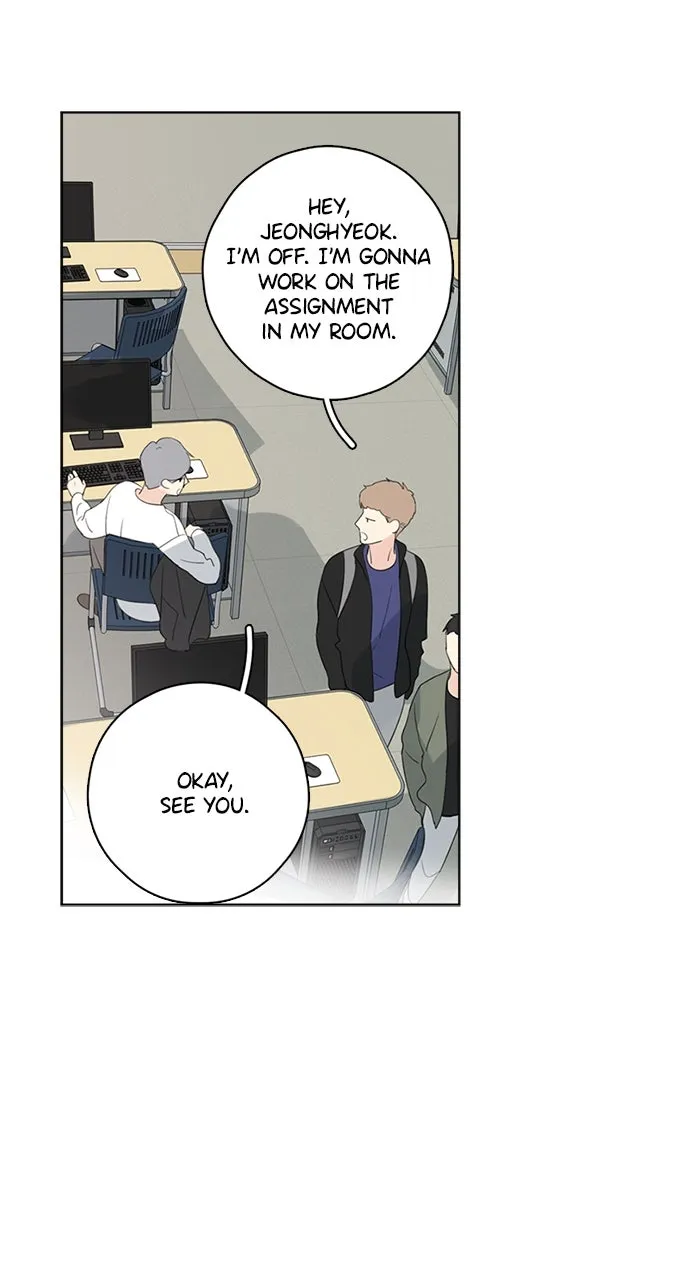 Here U Are Chapter 85 page 5 - 