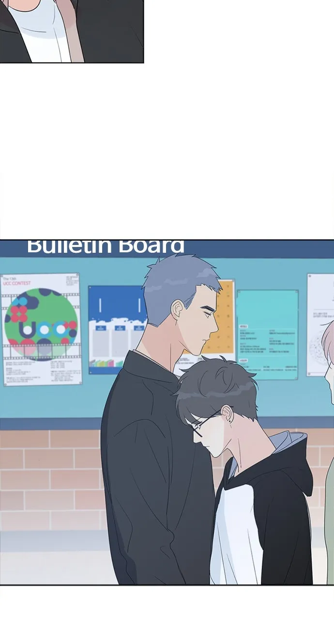 Here U Are Chapter 85 page 44 - 