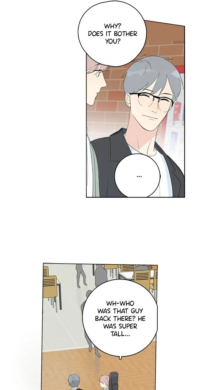 Here U Are Chapter 85 page 47 - 