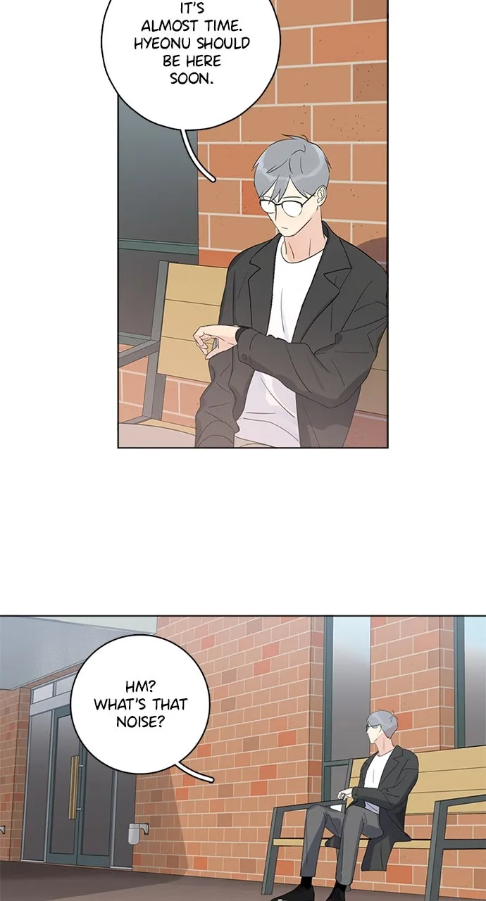 Here U Are Chapter 85 page 7 - 