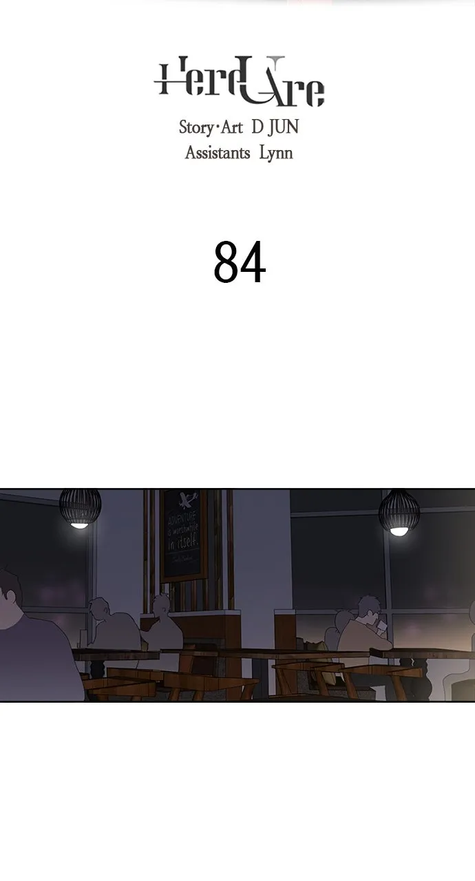 Here U Are Chapter 86 page 2 - 