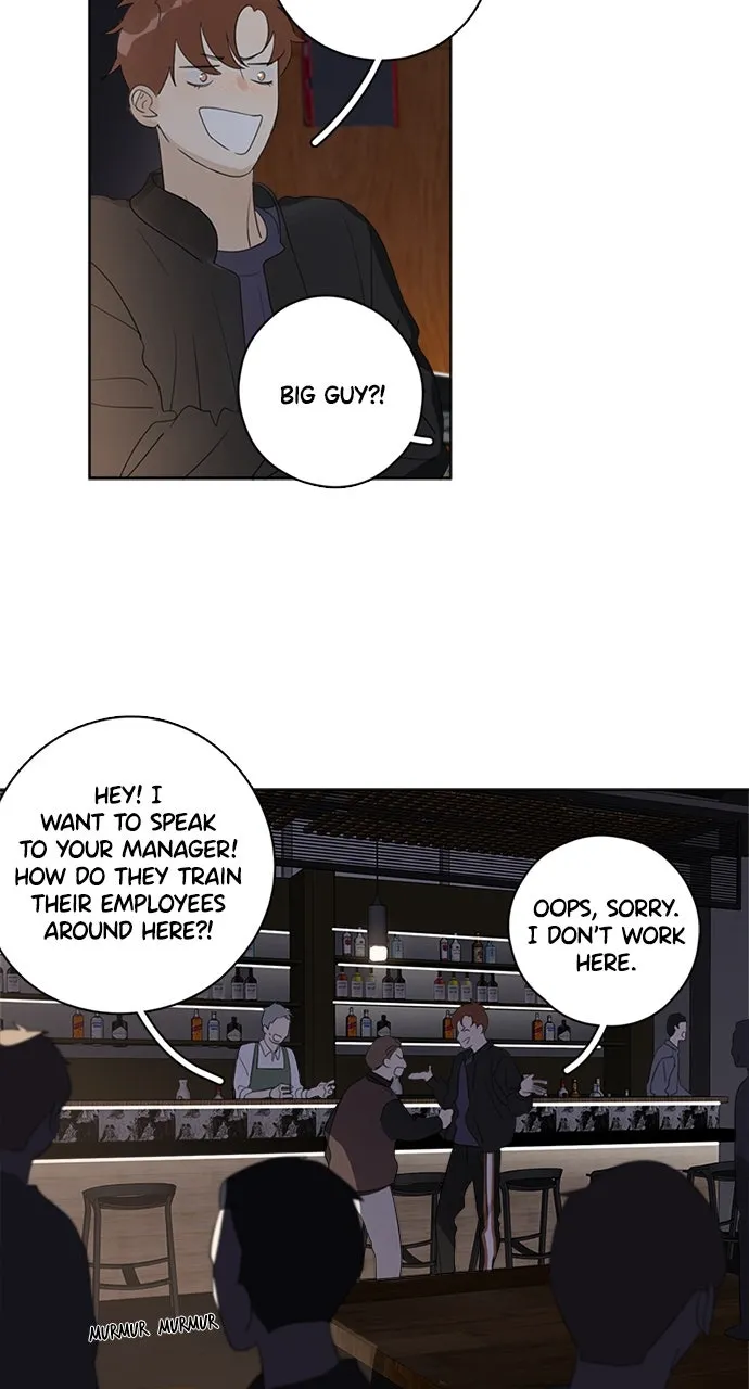 Here U Are Chapter 86 page 12 - 