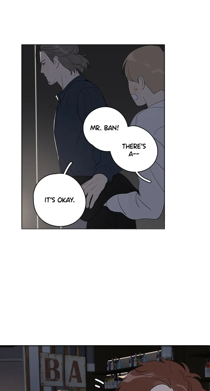 Here U Are Chapter 86 page 14 - 