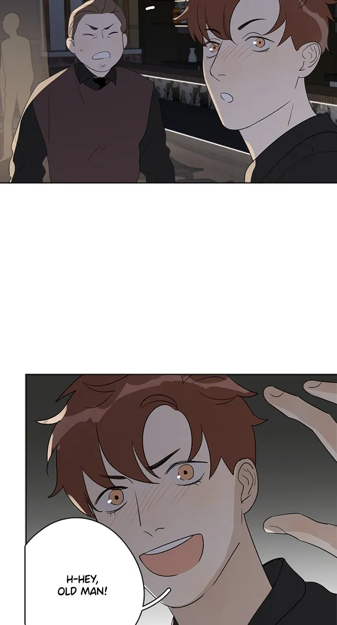Here U Are Chapter 86 page 15 - 