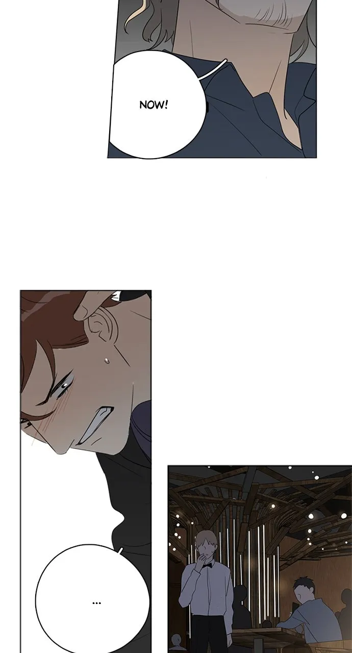 Here U Are Chapter 86 page 20 - 