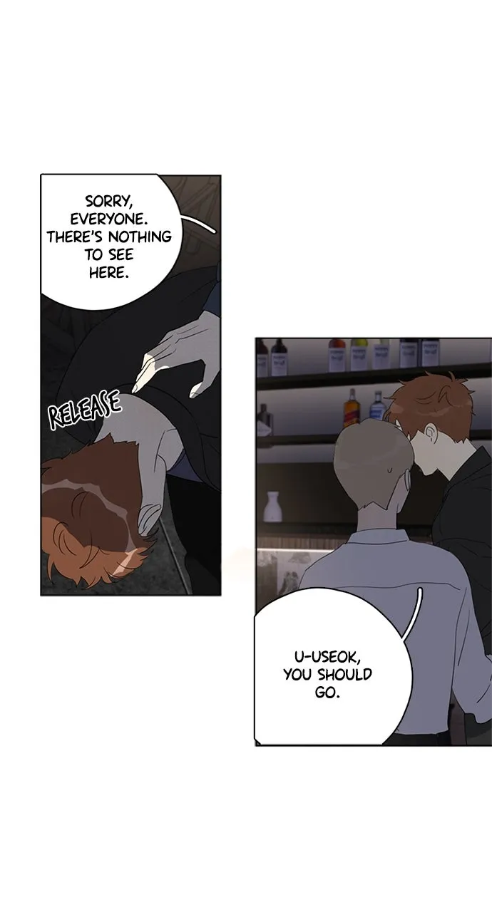 Here U Are Chapter 86 page 22 - 