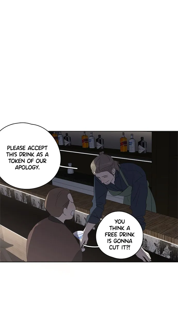 Here U Are Chapter 86 page 25 - 