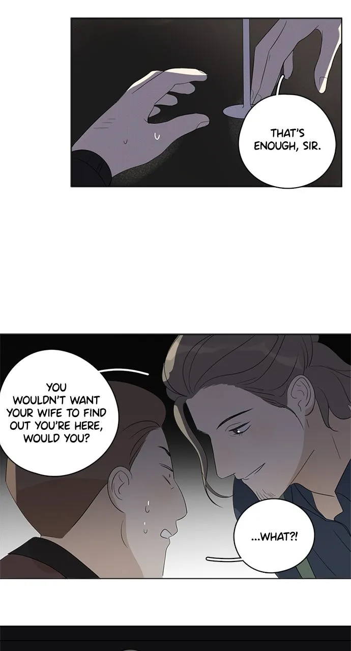 Here U Are Chapter 86 page 26 - 