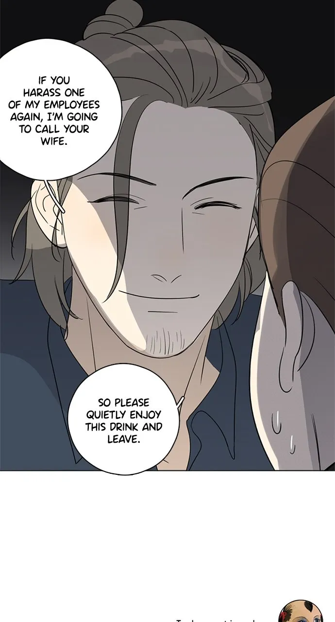 Here U Are Chapter 86 page 27 - 